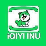 iQIYI INU | PORTAL