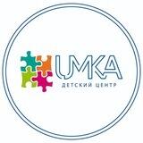 Детский центр и Семейная школа Умка Видное