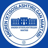 Angren ixtisoslashtirilgan maktabi