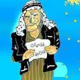 يوميات الغزاوي