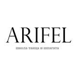 ARIFEL| DANCE | STRETCH school✨