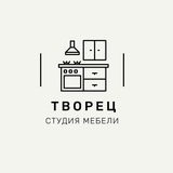 Студия мебели ТВОРЕЦ