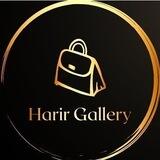 harirgallery