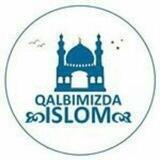 Qalbimizda Islom