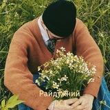 🏳️‍🌈 Райдужний ОСТ