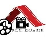film_khaaneh_file