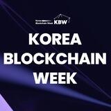 Korea Blockchain Week 🇰🇷
