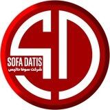 sofadatis سوفاداتیس