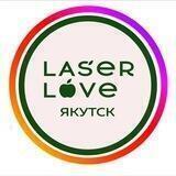 LaserLove Якутск