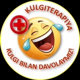 Кулгитерапия 😂🩺