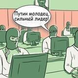 Ольгинские кремлеботы