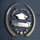 خشة خديجة