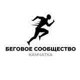 БЕГанутые🏃‍♂️🏃‍♀️🏃 канал