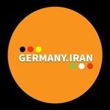 Germany Ausbildung