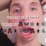 закрыто.