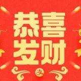 祥云-阿坤手工短彩信 3.5秒结【禁止广告】