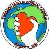 Dobro_snk
