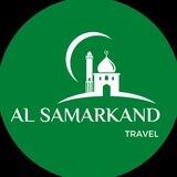 🕋 Умра Зиёрати 🕌 "AL SAMARKAND"