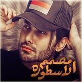 🇮🇶مۣۗہصۣۗہمۣۗہمۣۗہ آلَآسۣۗہطۣۗہوۣرة🇮🇶
