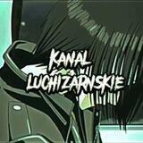 [ЗАКРЫТО] КАНАЛ ✟𝑳𝑼𝑪𝑯𝑰𝒁𝑨𝑹𝑺𝑲𝑰𝑬✟