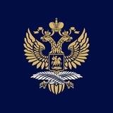 Посольство России в Абхазии
