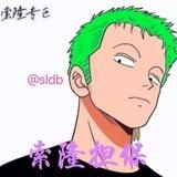 公群招租