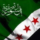 قناة الثورة السورية