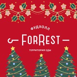 Фудхолл ForRest