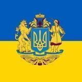 Район Виноградарь Chat