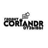 Сделки/Гарант