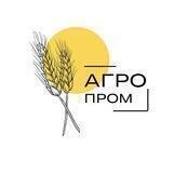 АГРОПРОМ