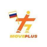 🇷🇺 Move Plus Russia