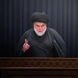 حًفُـــيِّدٍ أّلَأّمًأّمً أّلَحًسِــيِّنِ