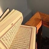 قُـرآنُ اللّه 🤍🧶.