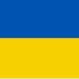 ПОМОЩЬ УКРАИНЕ (Мюнхен)