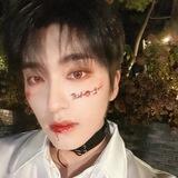 sebin