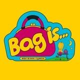Bag is... Кожаные сумки