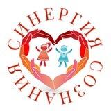 Синергия сознания