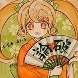♡ RolePlay Danganronpa. ♡