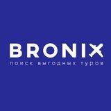 Турагентство BRONIX.UZ