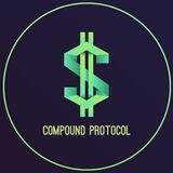 Compound Protocol - Make money while you sleep