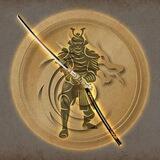 Katana