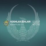 Yoshlar ishlari agentligi G‘uzor tumani