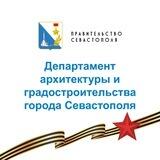 ДАиГ