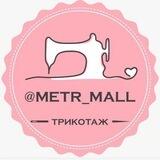 METR_MALL Ткани Владивосток