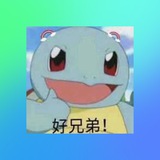 【领航员】不死客服 天马云客服 微信客服