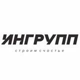 ИНГРУПП