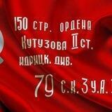 Гумбетовский район