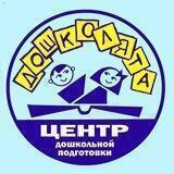 doshkolyata03