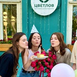 Цветлов 🚀 цветы в Таганроге